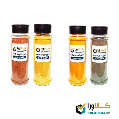 پک ادویه جات زردچوبه، ادویه کاری، فلفل سیاه و فلفل قرمز 100 گرمی
