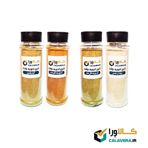 پک ادویه جات پودر سیر، آویشن، ادویه قیمه و قرمه 100 گرمی